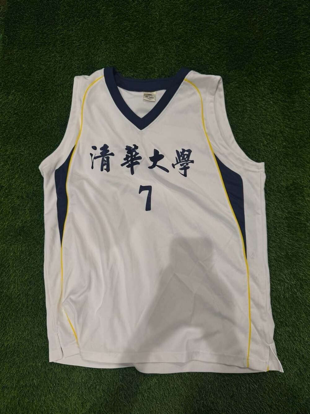 Air Touch National Tsing Hua University Basketball Jersey White #7